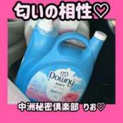 ヒメ日記 2025/08/27 23:15 投稿 りお 中洲秘密倶楽部