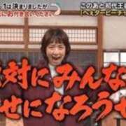 ヒメ日記 2025/09/04 10:35 投稿 りお 中洲秘密倶楽部