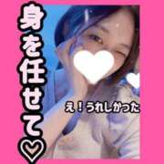 ヒメ日記 2025/09/05 22:10 投稿 りお 中洲秘密倶楽部