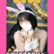 ヒメ日記 2025/09/06 16:25 投稿 りお 中洲秘密倶楽部