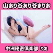 ヒメ日記 2025/09/11 08:35 投稿 りお 中洲秘密倶楽部