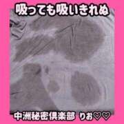 ヒメ日記 2025/09/12 12:25 投稿 りお 中洲秘密倶楽部