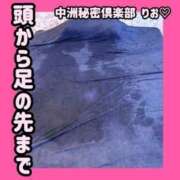 ヒメ日記 2025/09/16 15:25 投稿 りお 中洲秘密倶楽部