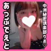 ヒメ日記 2025/10/02 12:10 投稿 りお 中洲秘密倶楽部