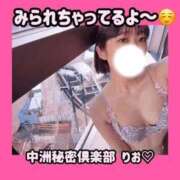 ヒメ日記 2025/10/05 09:25 投稿 りお 中洲秘密倶楽部