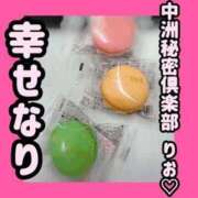 ヒメ日記 2025/10/05 11:15 投稿 りお 中洲秘密倶楽部