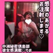 ヒメ日記 2025/10/09 19:15 投稿 りお 中洲秘密倶楽部