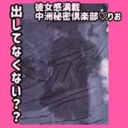 ヒメ日記 2025/10/11 21:25 投稿 りお 中洲秘密倶楽部