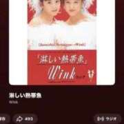 ヒメ日記 2025/11/06 14:15 投稿 りお 中洲秘密倶楽部