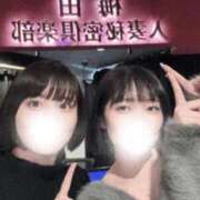 ヒメ日記 2025/11/12 12:25 投稿 りお 中洲秘密倶楽部