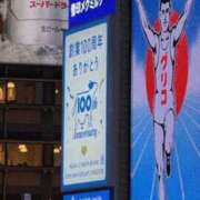 ヒメ日記 2025/11/12 15:25 投稿 りお 中洲秘密倶楽部