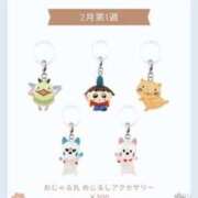 ヒメ日記 2026/02/09 09:15 投稿 りお 中洲秘密倶楽部