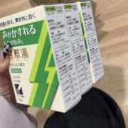 ヒメ日記 2026/02/16 13:15 投稿 りお 中洲秘密倶楽部