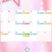 ヒメ日記 2026/04/13 08:45 投稿 りお 中洲秘密倶楽部