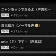 ヒメ日記 2026/09/18 17:25 投稿 りお 中洲秘密倶楽部