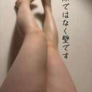 ヒメ日記 2025/03/18 08:08 投稿 のあ 京都回春性感マッサージ倶楽部