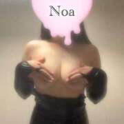 ヒメ日記 2025/04/29 21:38 投稿 のあ 京都回春性感マッサージ倶楽部