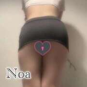 ヒメ日記 2025/04/30 15:18 投稿 のあ 京都回春性感マッサージ倶楽部