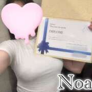 ヒメ日記 2025/06/22 21:08 投稿 のあ 京都回春性感マッサージ倶楽部