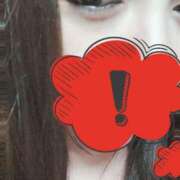 ヒメ日記 2024/12/25 09:40 投稿 安藤なな 大阪ぽっちゃり妻 谷九店