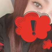 ヒメ日記 2025/01/03 17:18 投稿 安藤なな 大阪ぽっちゃり妻 谷九店