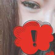 ヒメ日記 2025/02/07 08:33 投稿 安藤なな 大阪ぽっちゃり妻 谷九店