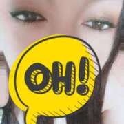 ヒメ日記 2025/02/19 08:38 投稿 安藤なな 大阪ぽっちゃり妻 谷九店