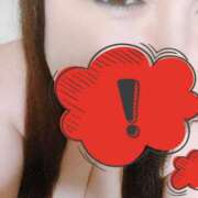 ヒメ日記 2025/03/02 09:57 投稿 安藤なな 大阪ぽっちゃり妻 谷九店