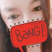 ヒメ日記 2025/05/07 17:08 投稿 安藤なな 大阪ぽっちゃり妻 谷九店