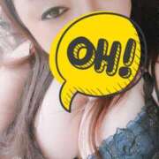 ヒメ日記 2025/05/19 12:08 投稿 安藤なな 大阪ぽっちゃり妻 谷九店