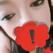 ヒメ日記 2025/05/31 13:25 投稿 安藤なな 大阪ぽっちゃり妻 谷九店