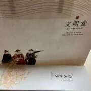 ヒメ日記 2025/08/12 16:39 投稿 安藤なな 大阪ぽっちゃり妻 谷九店