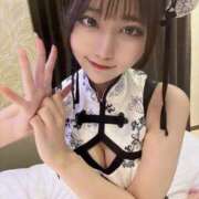 ヒメ日記 2025/05/13 12:22 投稿 かれん※性に目覚めた女子大生 即イキ淫乱倶楽部 船橋店