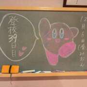 ヒメ日記 2024/12/06 15:45 投稿 みおん☆イチャラブ大好きな性徒♪ 妹系イメージSOAP萌えフードル学園 大宮本校