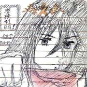 ヒメ日記 2024/12/08 18:51 投稿 みおん☆イチャラブ大好きな性徒♪ 妹系イメージSOAP萌えフードル学園 大宮本校