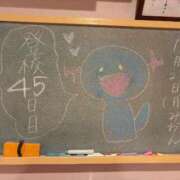 ヒメ日記 2024/12/23 20:55 投稿 みおん☆イチャラブ大好きな性徒♪ 妹系イメージSOAP萌えフードル学園 大宮本校