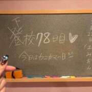 ヒメ日記 2025/03/22 21:25 投稿 みおん☆イチャラブ大好きな性徒♪ 妹系イメージSOAP萌えフードル学園 大宮本校