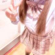 ヒメ日記 2025/04/05 17:31 投稿 みおん☆イチャラブ大好きな性徒♪ 妹系イメージSOAP萌えフードル学園 大宮本校