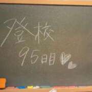 ヒメ日記 2025/05/01 21:16 投稿 みおん☆イチャラブ大好きな性徒♪ 妹系イメージSOAP萌えフードル学園 大宮本校