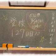 ヒメ日記 2025/08/21 23:00 投稿 みおん☆イチャラブ大好きな性徒♪ 妹系イメージSOAP萌えフードル学園 大宮本校