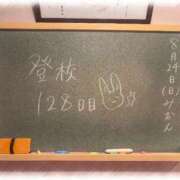 ヒメ日記 2025/08/24 21:20 投稿 みおん☆イチャラブ大好きな性徒♪ 妹系イメージSOAP萌えフードル学園 大宮本校