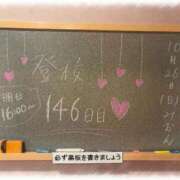 ヒメ日記 2025/10/26 21:47 投稿 みおん☆イチャラブ大好きな性徒♪ 妹系イメージSOAP萌えフードル学園 大宮本校