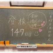 ヒメ日記 2025/10/27 23:29 投稿 みおん☆イチャラブ大好きな性徒♪ 妹系イメージSOAP萌えフードル学園 大宮本校