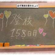 ヒメ日記 2025/11/21 21:09 投稿 みおん☆イチャラブ大好きな性徒♪ 妹系イメージSOAP萌えフードル学園 大宮本校