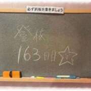 ヒメ日記 2025/12/07 23:20 投稿 みおん☆イチャラブ大好きな性徒♪ 妹系イメージSOAP萌えフードル学園 大宮本校