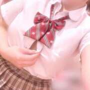 ヒメ日記 2025/12/07 23:41 投稿 みおん☆イチャラブ大好きな性徒♪ 妹系イメージSOAP萌えフードル学園 大宮本校