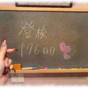 ヒメ日記 2026/01/08 23:25 投稿 みおん☆イチャラブ大好きな性徒♪ 妹系イメージSOAP萌えフードル学園 大宮本校