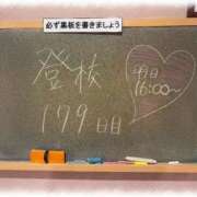 ヒメ日記 2026/01/13 22:09 投稿 みおん☆イチャラブ大好きな性徒♪ 妹系イメージSOAP萌えフードル学園 大宮本校