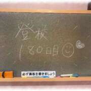 ヒメ日記 2026/01/14 21:50 投稿 みおん☆イチャラブ大好きな性徒♪ 妹系イメージSOAP萌えフードル学園 大宮本校