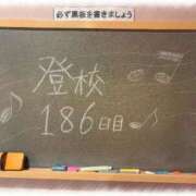 ヒメ日記 2026/02/02 21:44 投稿 みおん☆イチャラブ大好きな性徒♪ 妹系イメージSOAP萌えフードル学園 大宮本校